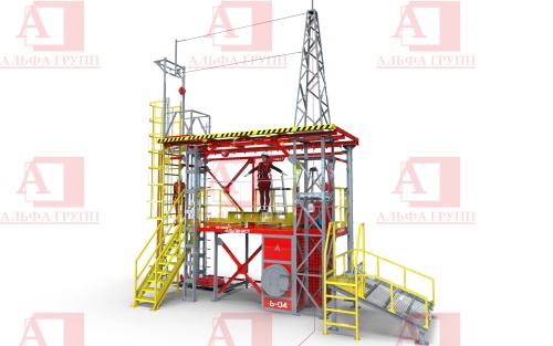 Учебно-тренировочный полигон (комплекс)  Альпинист-06-04 (РЖД).